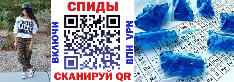 закладка Куровское АМФ 98%