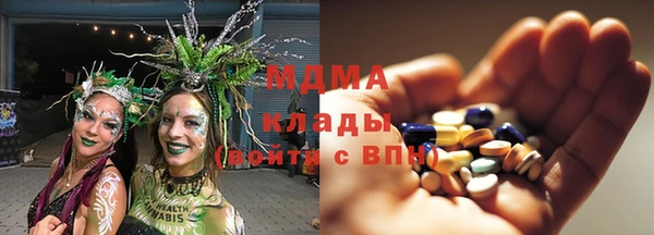 кокаин колумбия Алексеевка