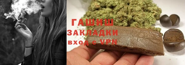 mix Абаза
