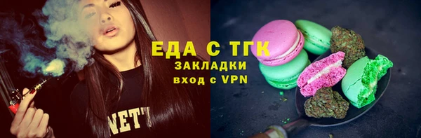 кокаин колумбия Абдулино