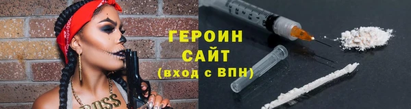 кокаин колумбия Абдулино