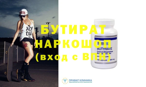 apvp Алексин