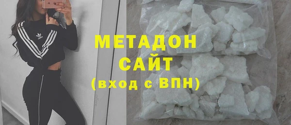 кокаин колумбия Алексеевка