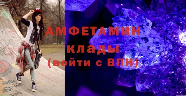 mix Абаза