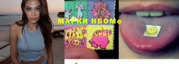 mix Абаза