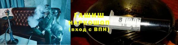 apvp Алексин