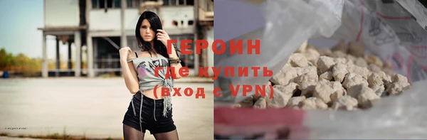 кокаин колумбия Абдулино