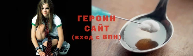 кокаин колумбия Абдулино