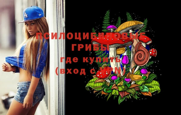 кокаин колумбия Абдулино