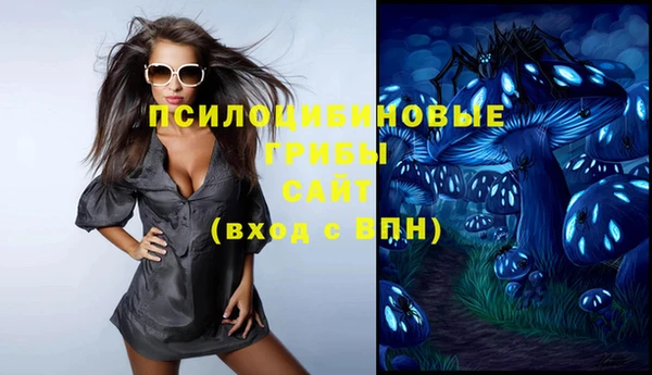 кокаин колумбия Алексеевка