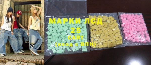 mix Абаза