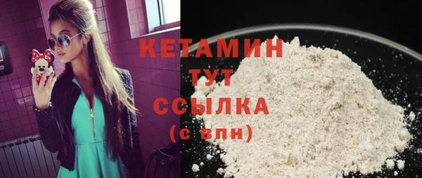 кокаин колумбия Абдулино