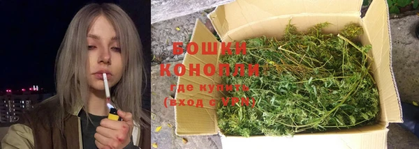 дистиллят марихуана Абинск