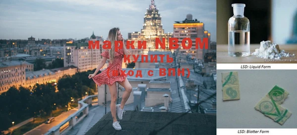mix Абаза