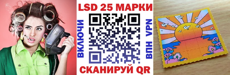Марки NBOMe 1,5мг  гидра ссылка  Куровское 